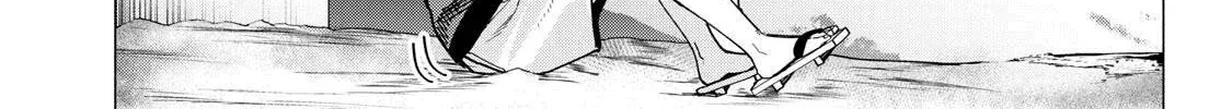 Yane no Shita no Artemis Chapter 46 page 40