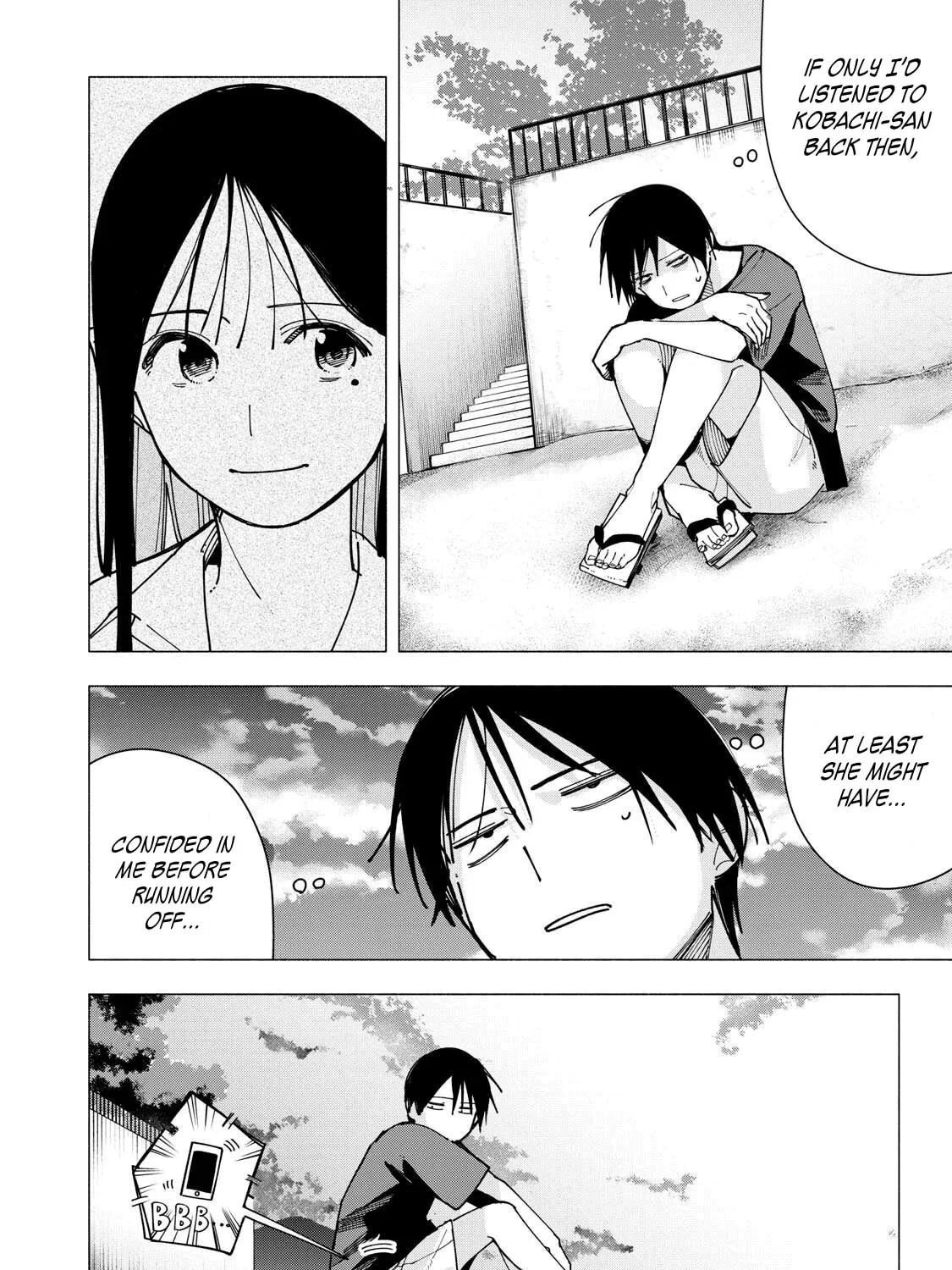 Yane no Shita no Artemis Chapter 46 page 39