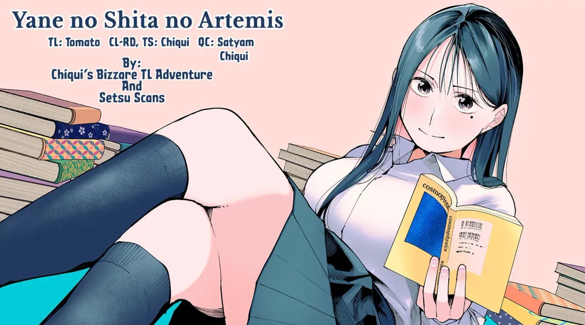Yane no Shita no Artemis Chapter 46 page 45
