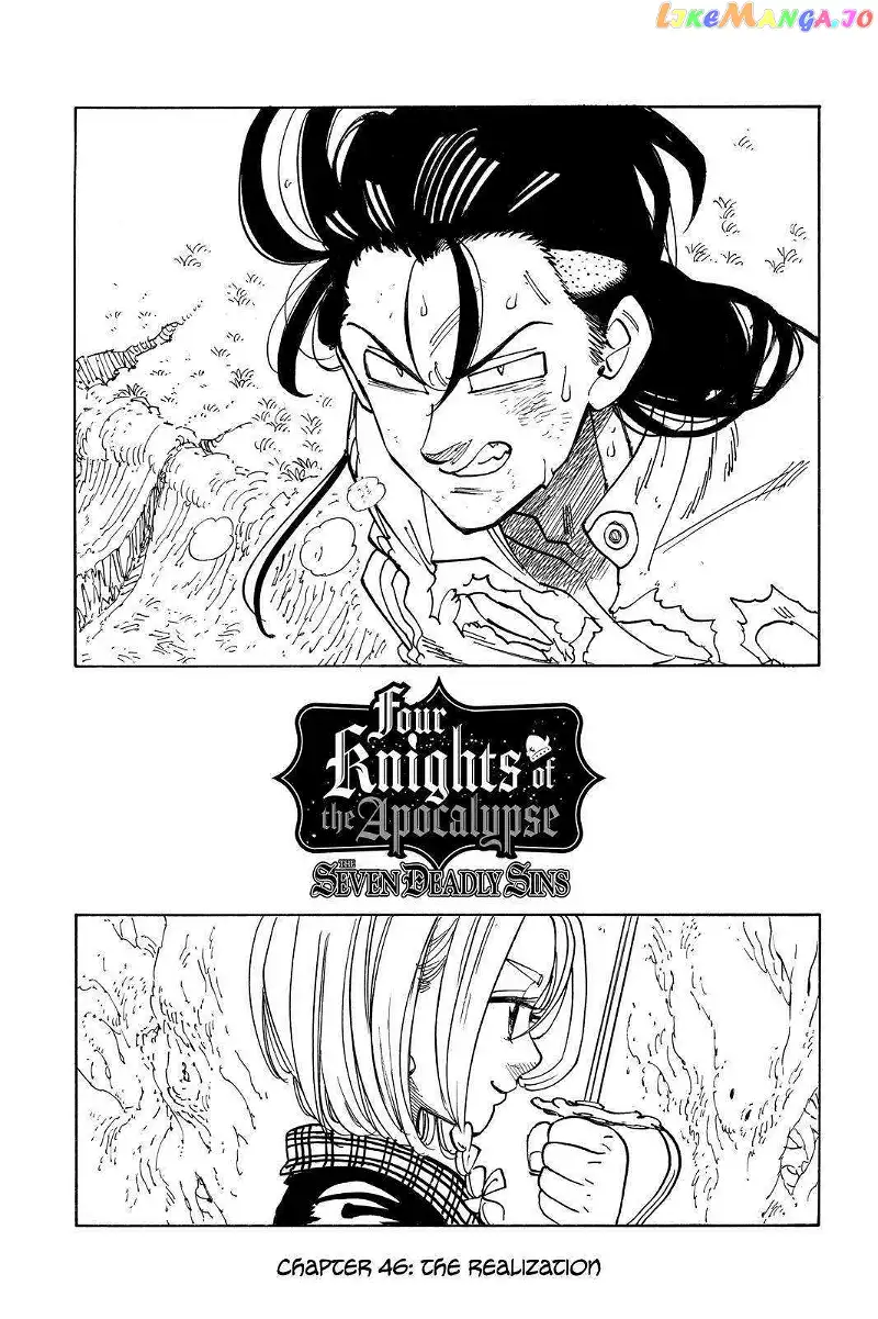 The Four Knights of the Apocalypse Chapter 46 page 1