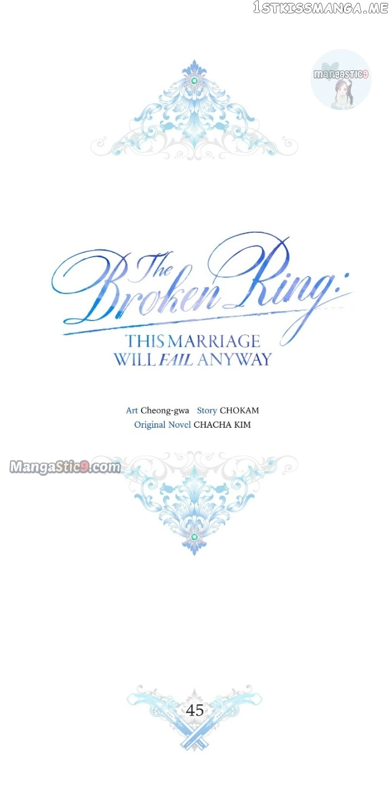 The Broken Ring: This Marriage Will Fail Anyway Chapter 45 page 4