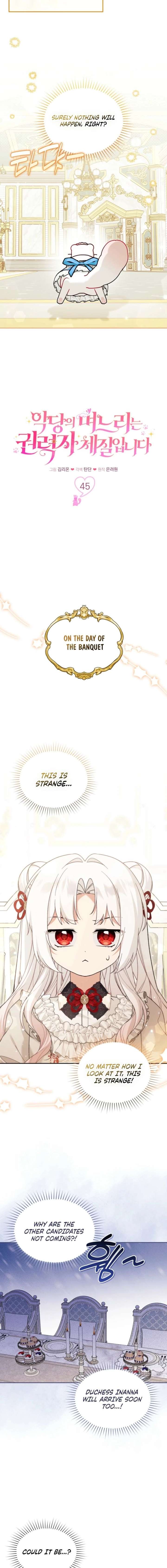 The Villain’s Daughter in law is Inherently Powerful Chapter 45 page 3