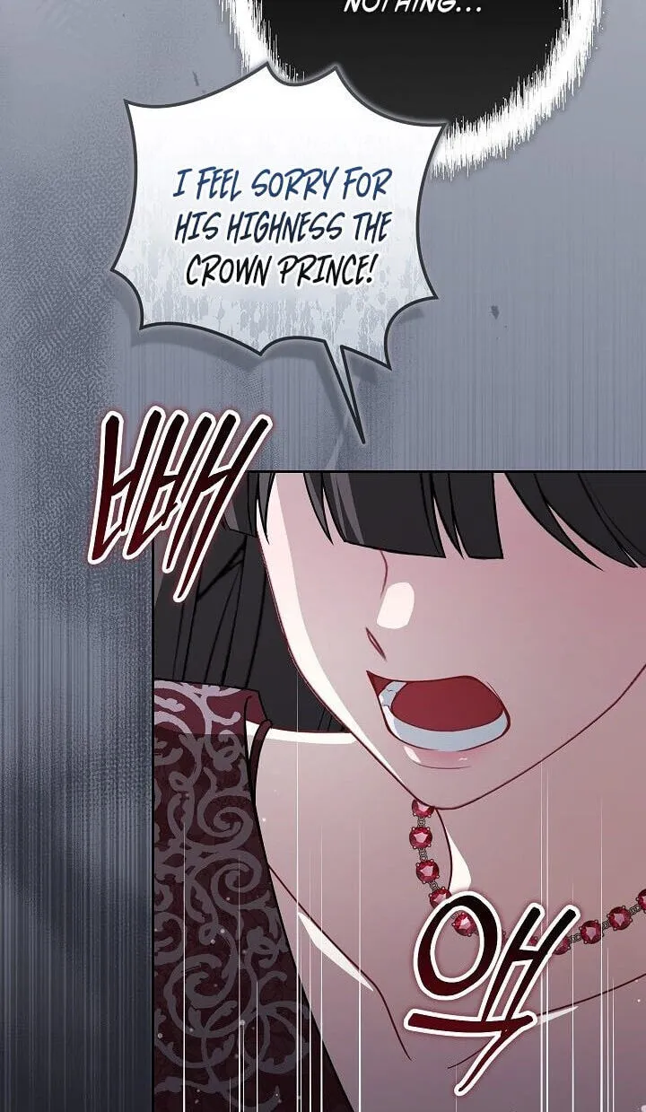 I Saw a Play Chapter 46 page 5
