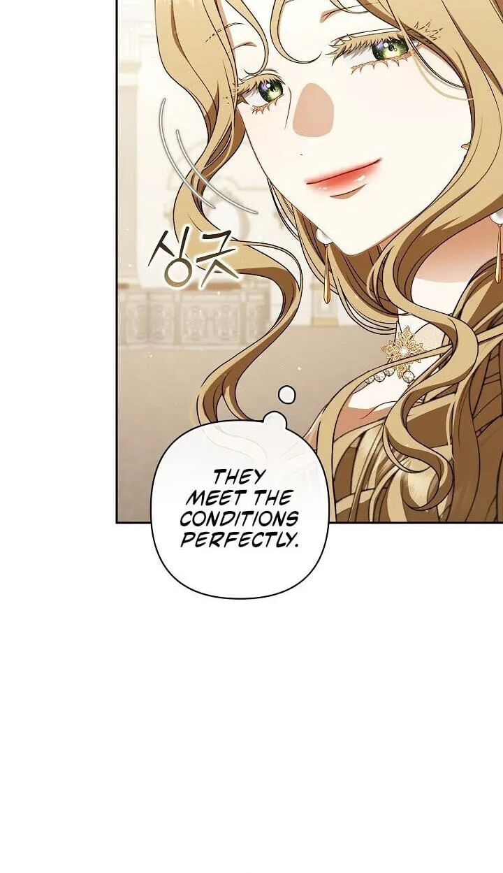 I Saw a Play Chapter 46 page 32