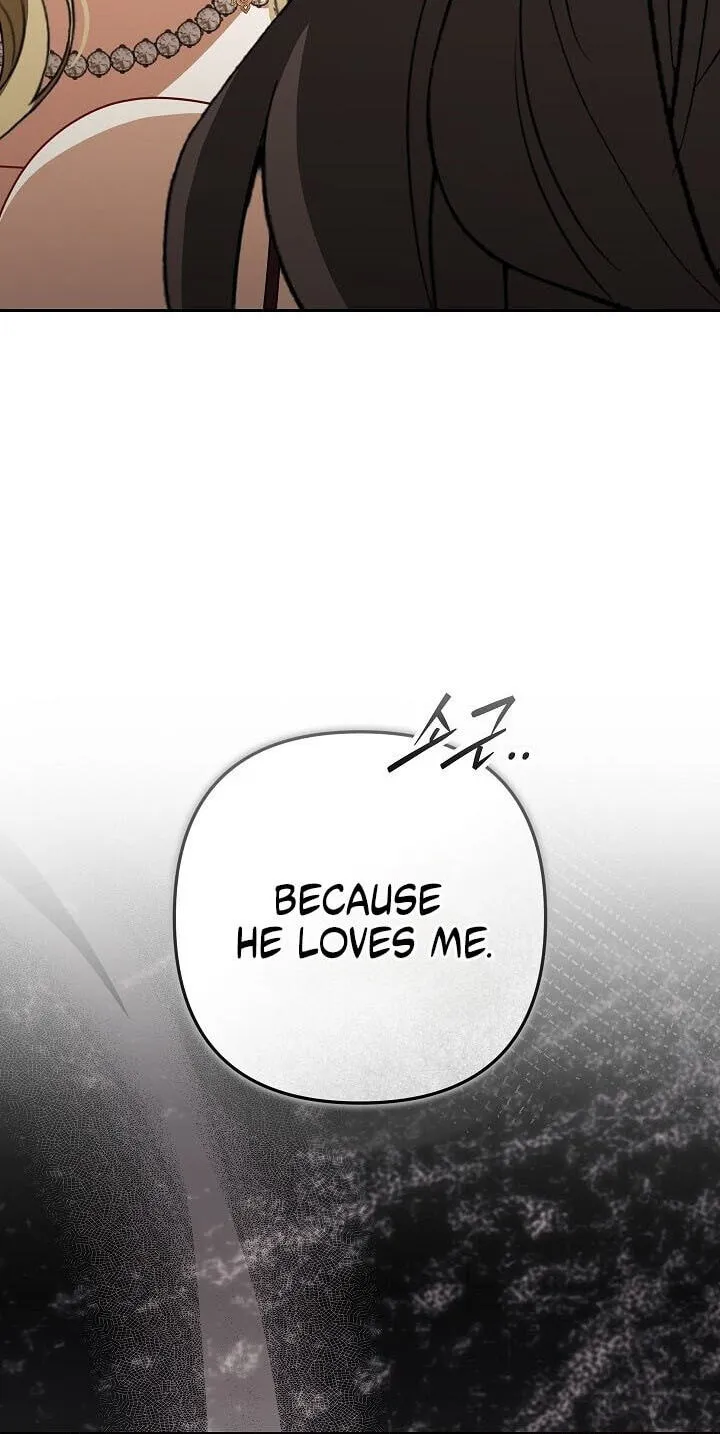 I Saw a Play Chapter 46 page 20