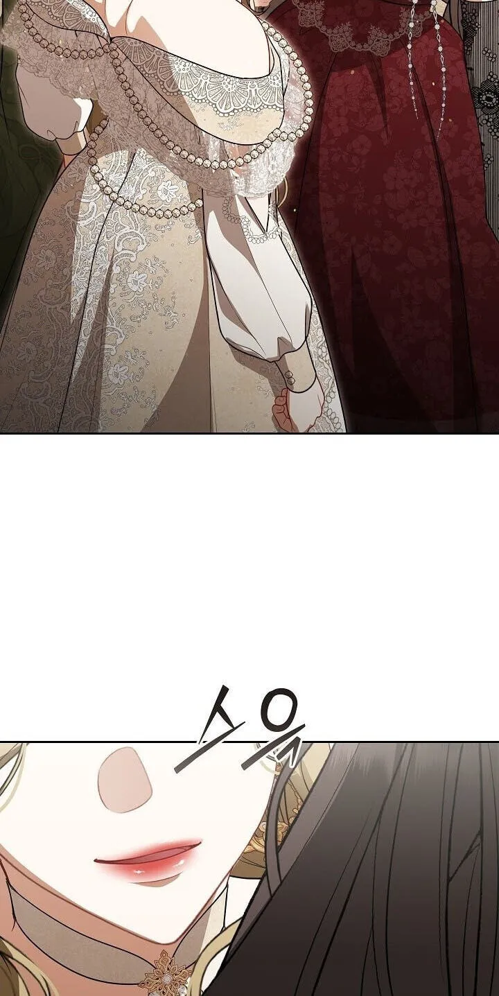 I Saw a Play Chapter 46 page 19