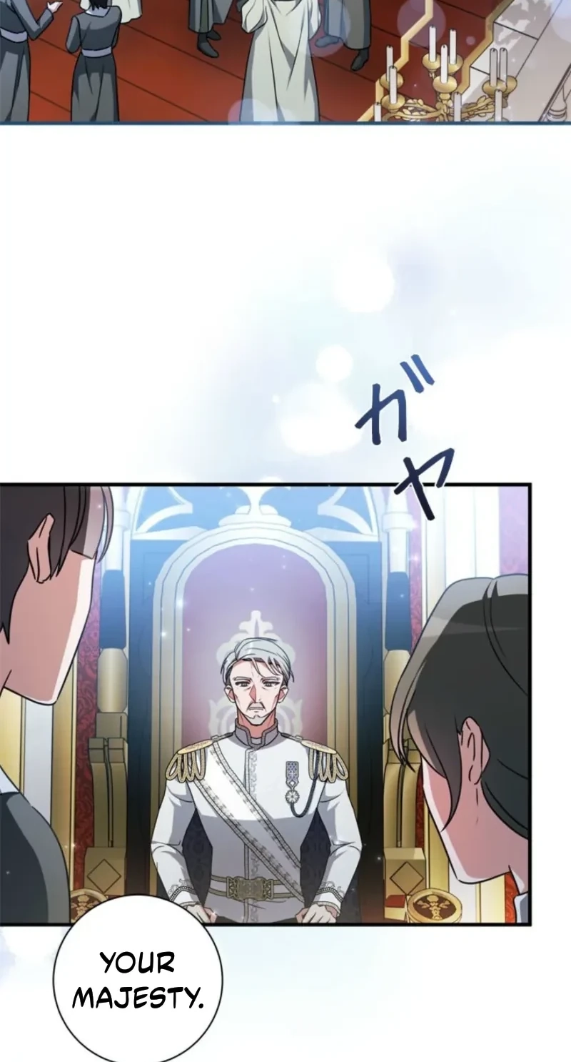 Beloved Contract Lady of the County Chapter 46 page 55