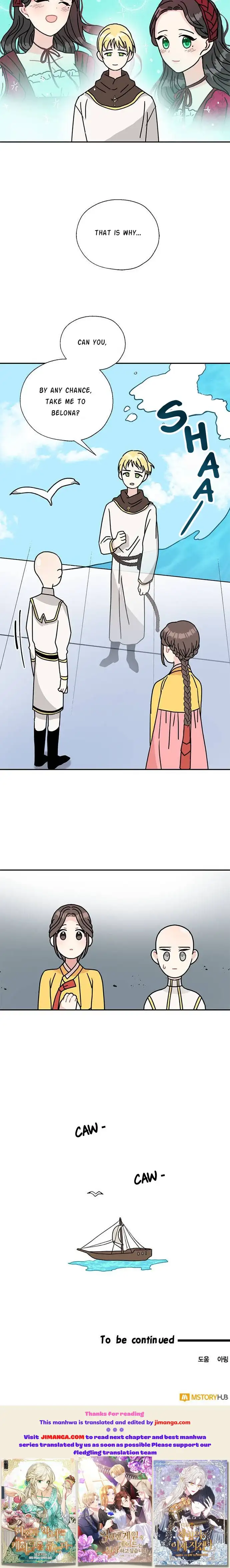 I Became The Chef Of The Dragon King Chapter 46 page 19