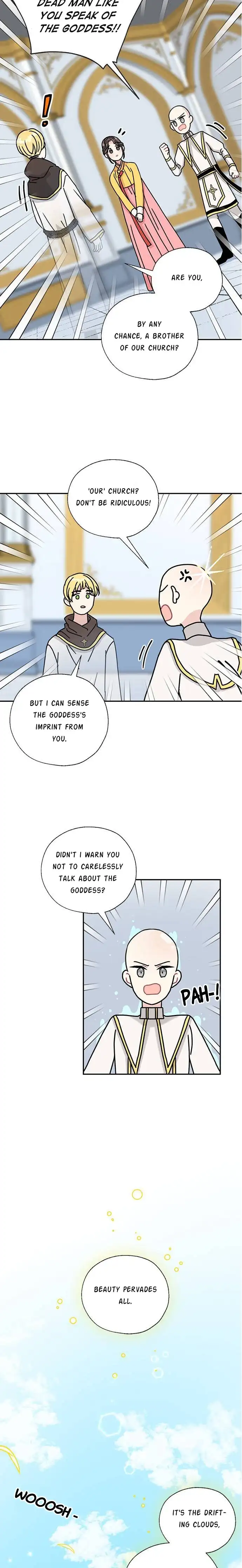 I Became The Chef Of The Dragon King Chapter 46 page 11