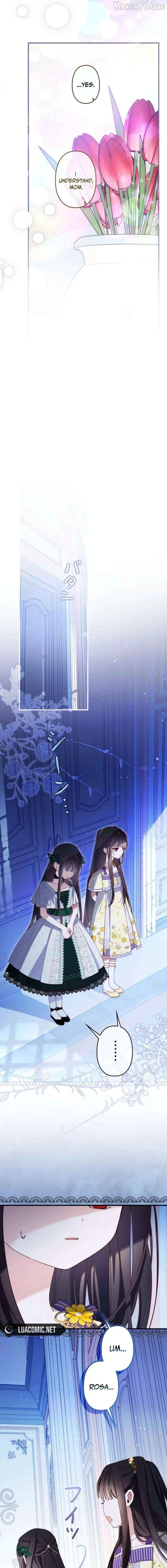I Will Not be Overshadowed by my Twin Sister in This Life Chapter 46 page 5