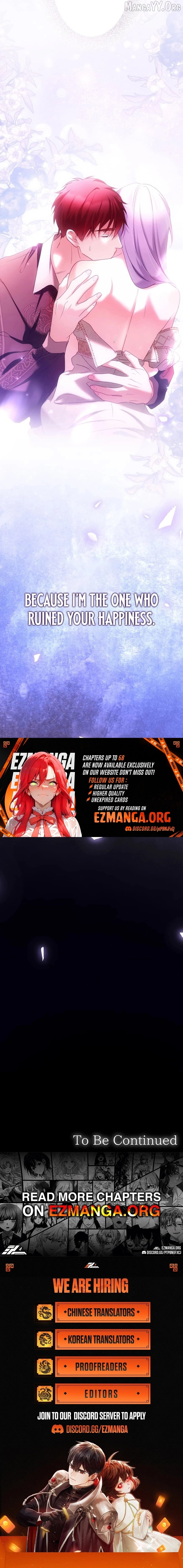She Is Obsessed With the Possessive Flame Emperor Chapter 46 page 7