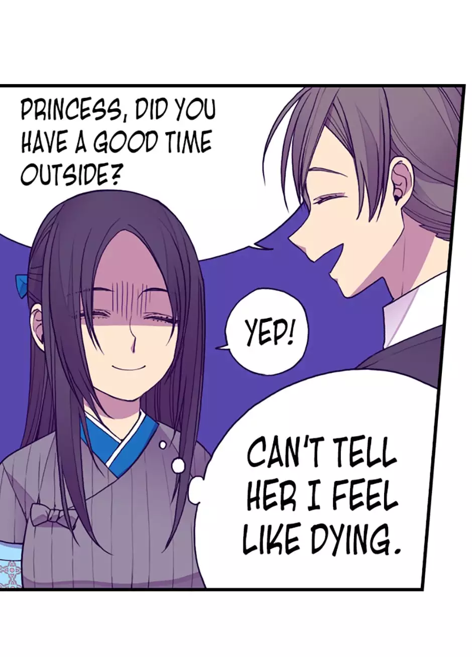 They Say I Was Born a Kings Daughter Chapter 45 page 3