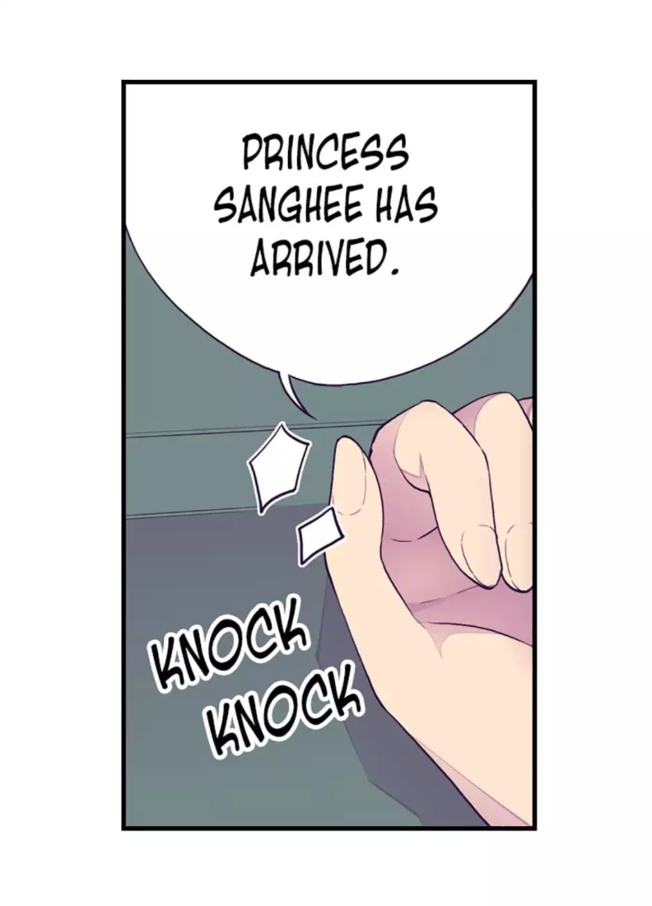 They Say I Was Born a Kings Daughter Chapter 45 page 41