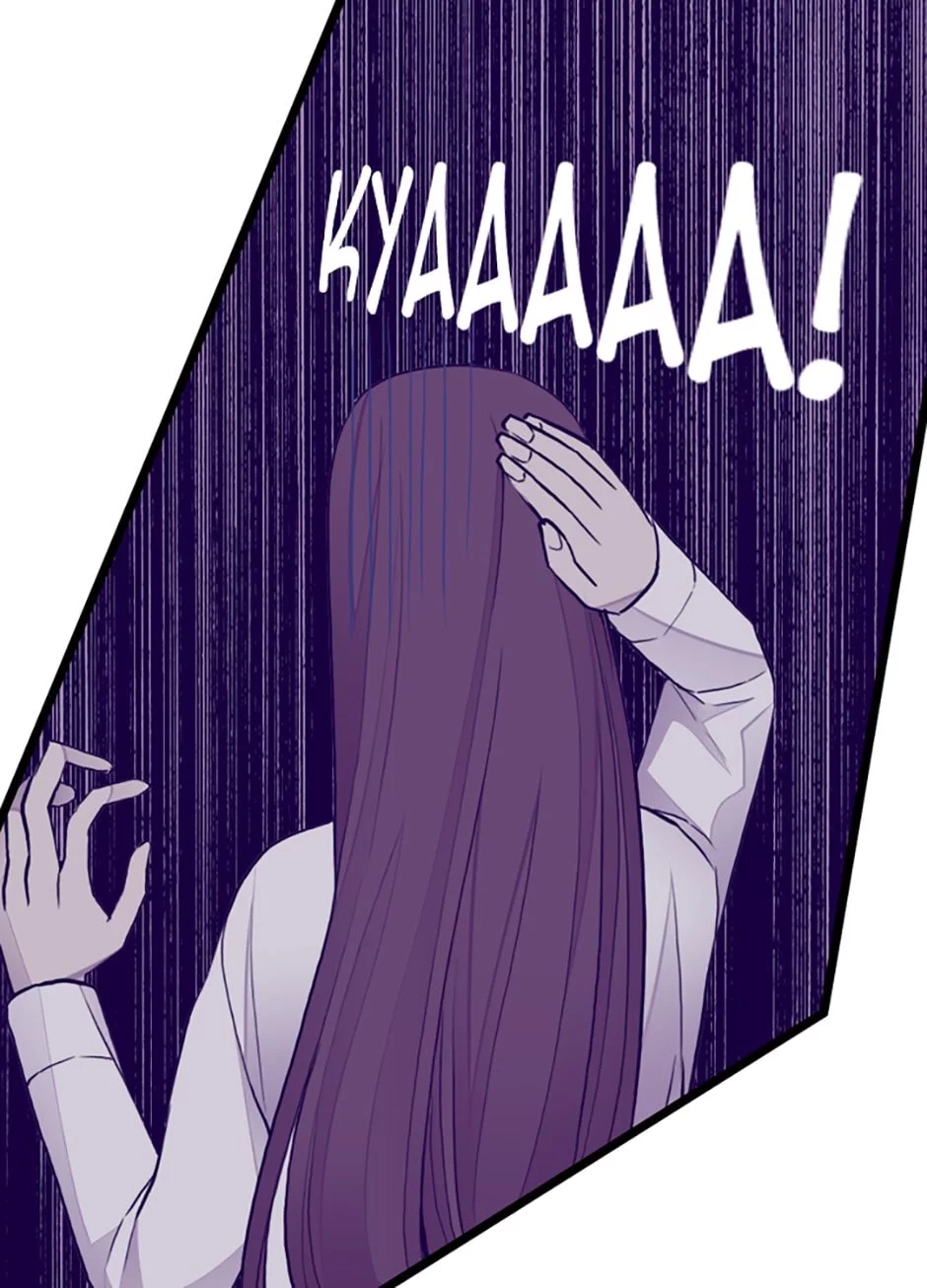 They Say I Was Born a Kings Daughter Chapter 45 page 66