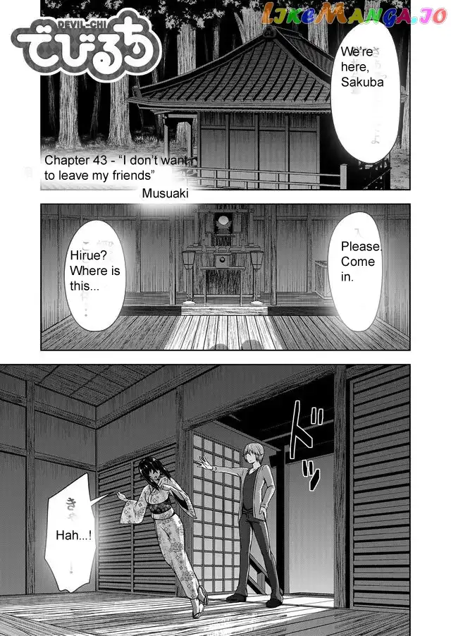 Devilchi Chapter 43 page 2