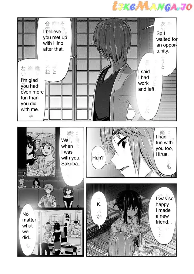 Devilchi Chapter 43 page 7