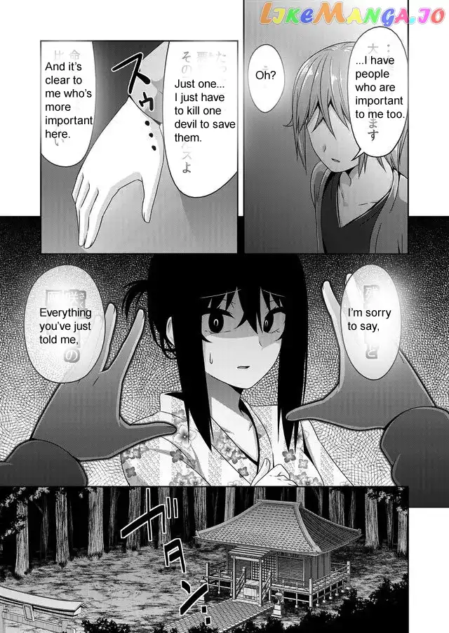Devilchi Chapter 43 page 12