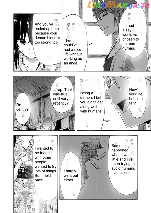 Devilchi Chapter 43 page 9
