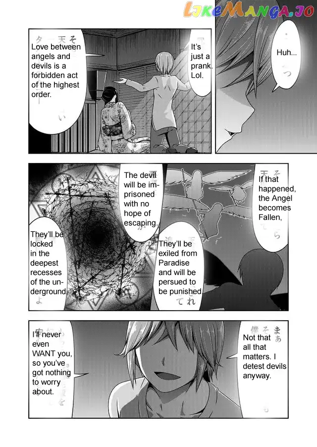 Devilchi Chapter 43 page 5