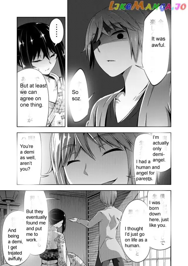Devilchi Chapter 43 page 8