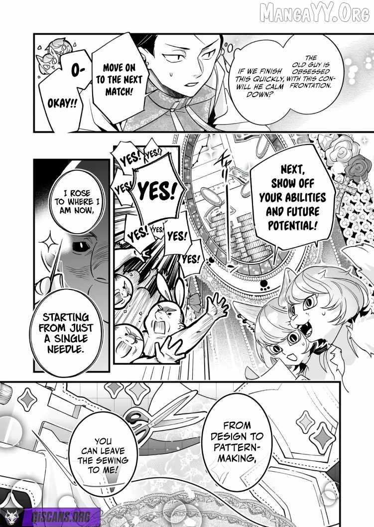 Hero's Party Want to Experience LOVE Chapter 43 page 7