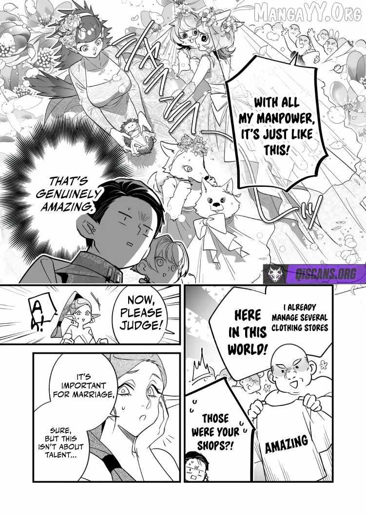 Hero's Party Want to Experience LOVE Chapter 43 page 8