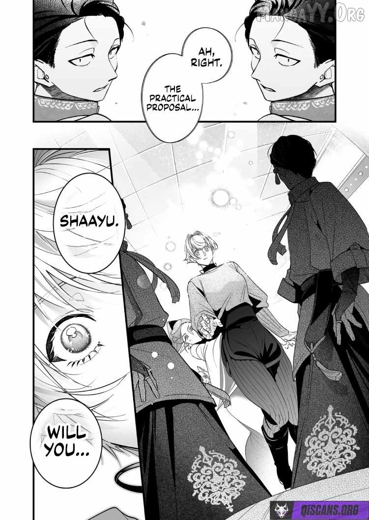 Hero's Party Want to Experience LOVE Chapter 43 page 13
