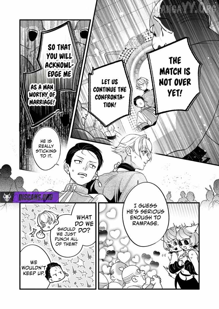 Hero's Party Want to Experience LOVE Chapter 43 page 6