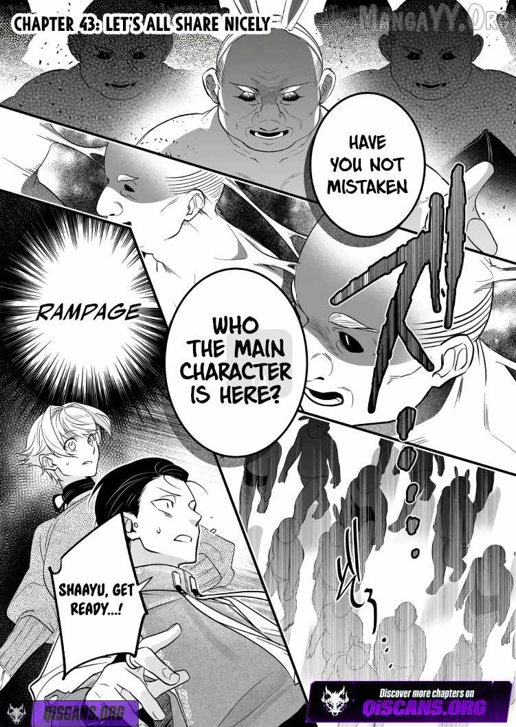 Hero's Party Want to Experience LOVE Chapter 43 page 2
