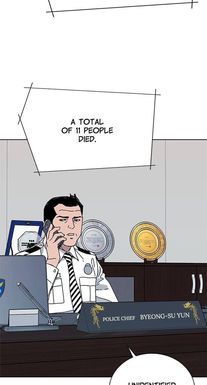 Code Name: TARANTULA Chapter 45 page 49