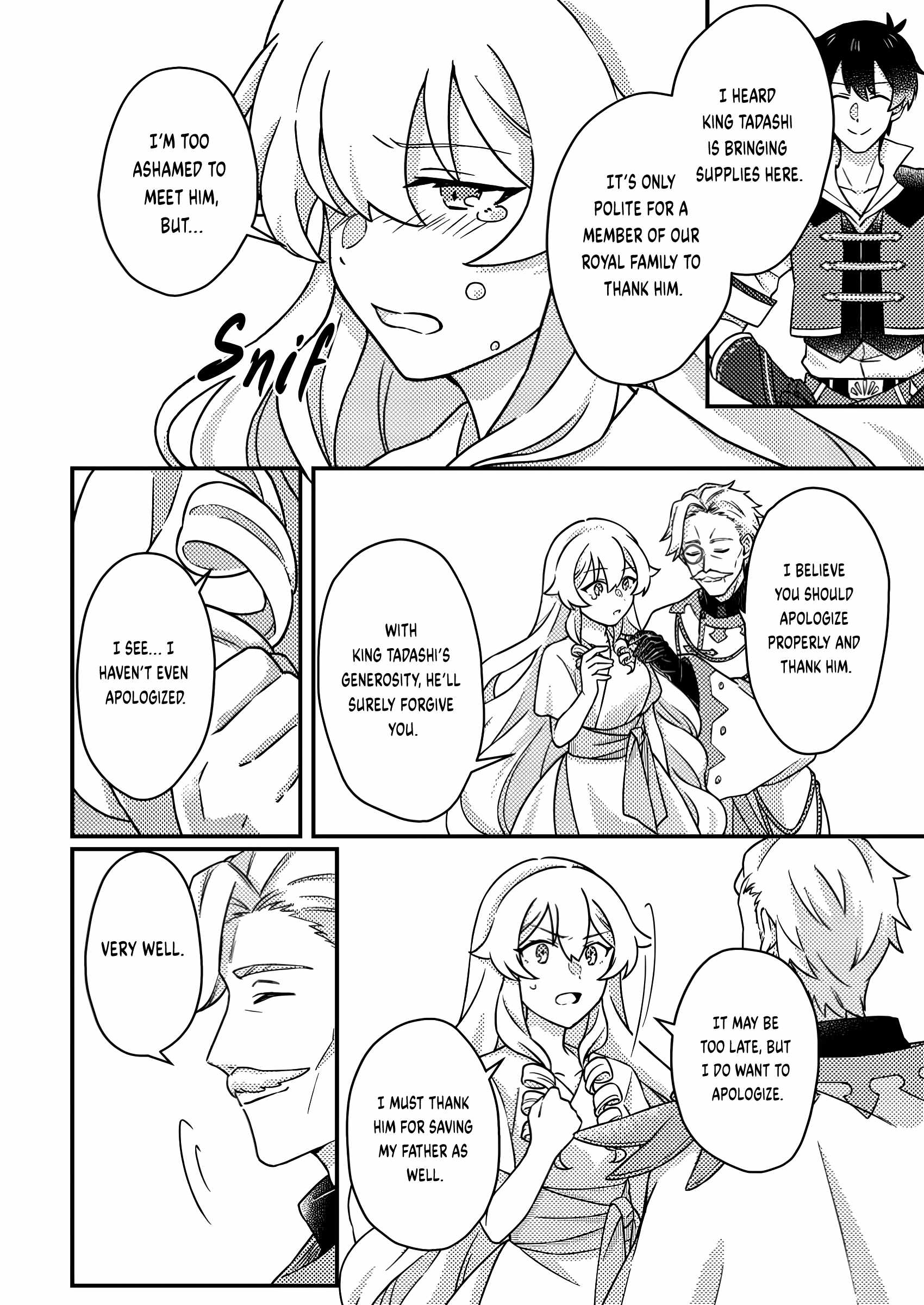 Revolution in production with the blessings of the gods - While living a leisurely, slow life in a corner of another world, somehow a diverse group of people gathered to form the strongest nation... Chapter 17.1 page 9