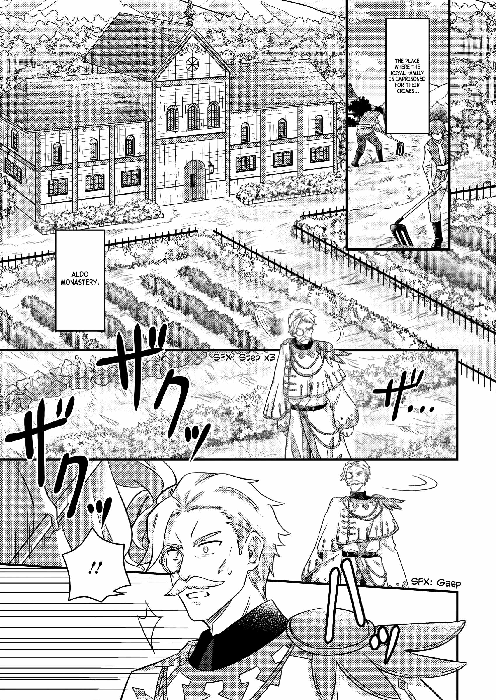 Revolution in production with the blessings of the gods - While living a leisurely, slow life in a corner of another world, somehow a diverse group of people gathered to form the strongest nation... Chapter 17.1 page 2