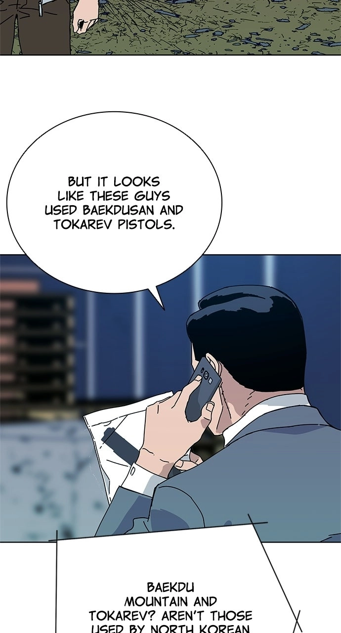 Code Name: TARANTULA Chapter 45 page 51