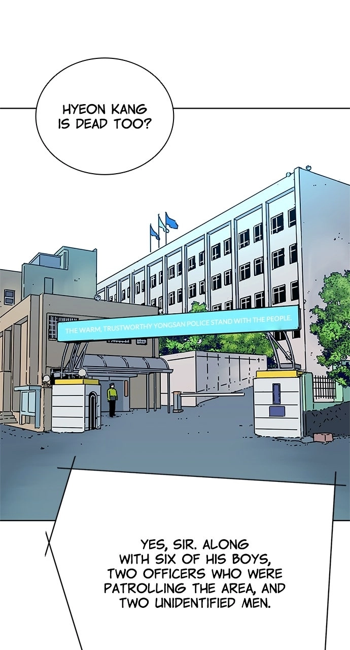 Code Name: TARANTULA Chapter 45 page 48