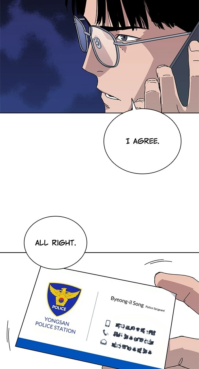 Code Name: TARANTULA Chapter 45 page 68