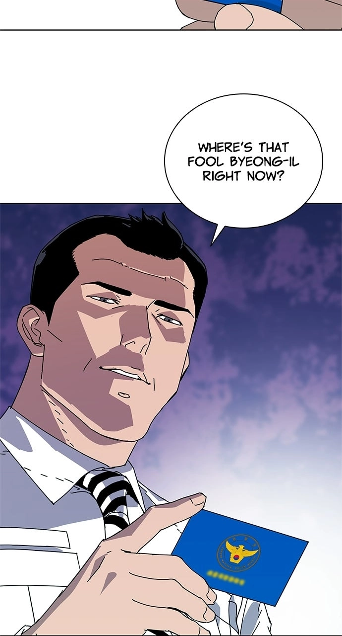 Code Name: TARANTULA Chapter 45 page 69