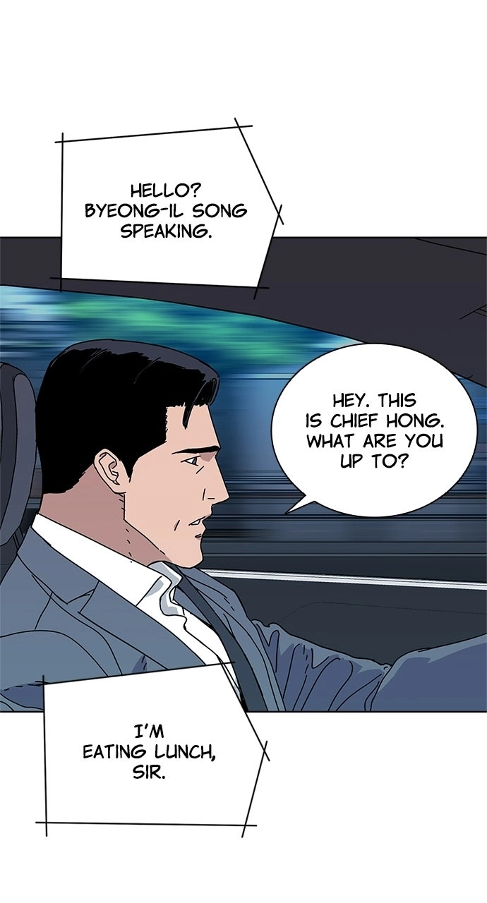 Code Name: TARANTULA Chapter 45 page 74
