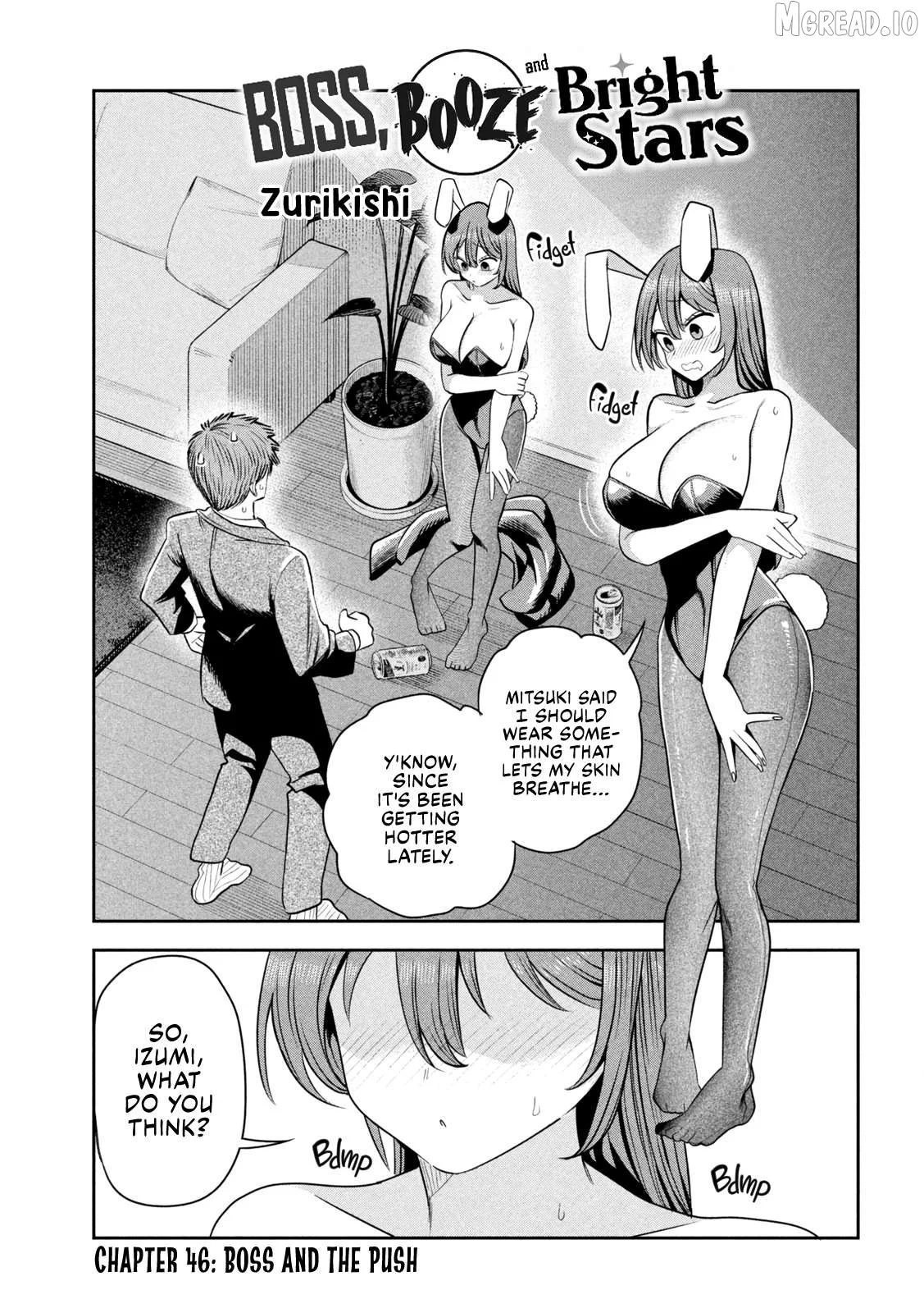 Sachou to Sake to Hoshi Chapter 46 page 1