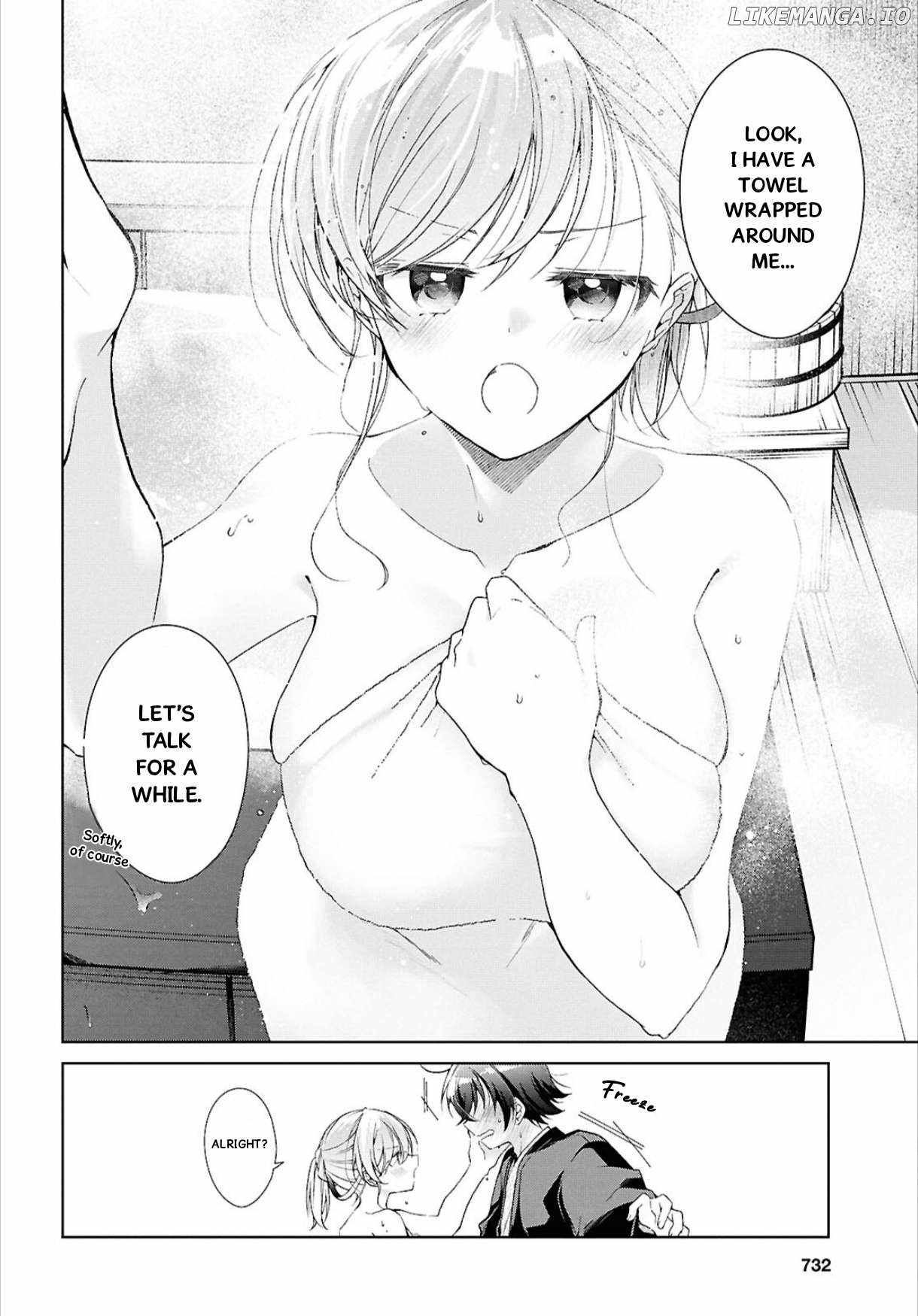 Isshiki-san wa Koi wo shiritai Chapter 42 page 12