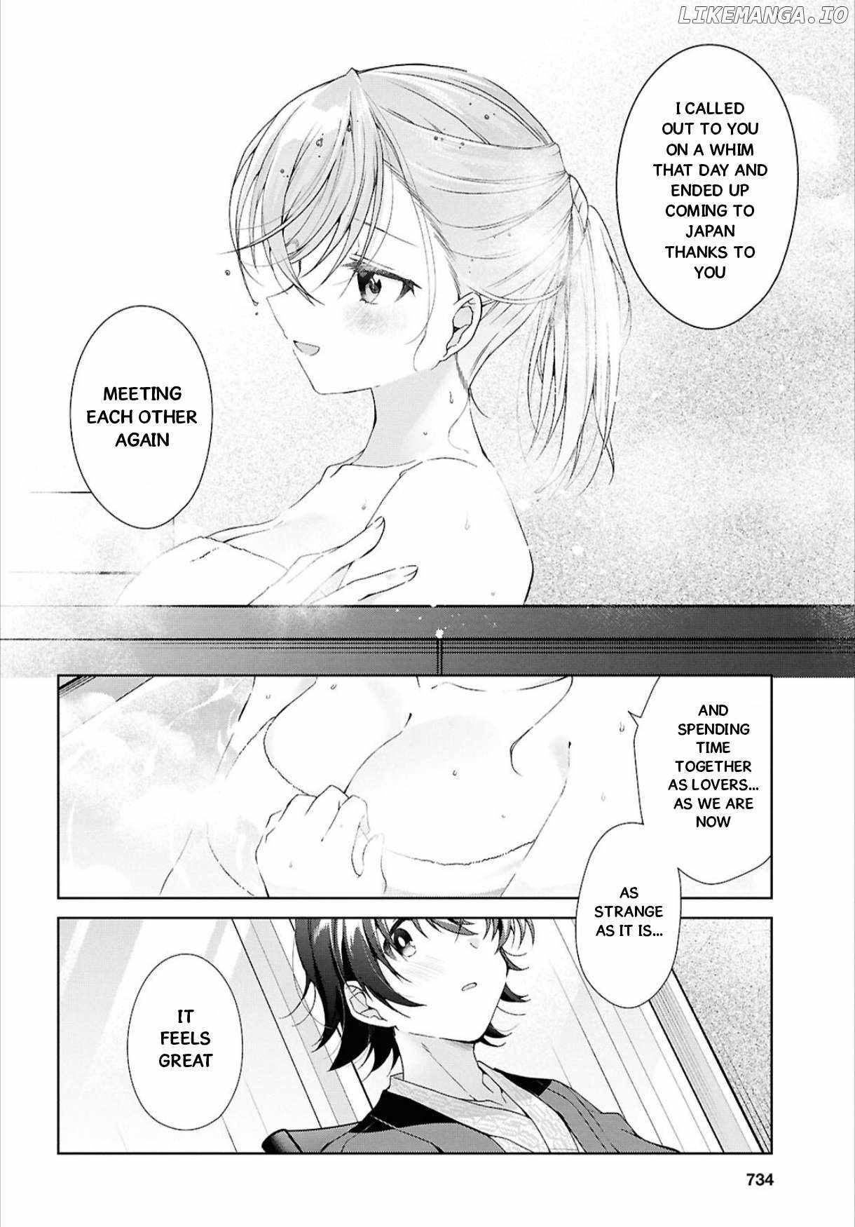 Isshiki-san wa Koi wo shiritai Chapter 42 page 14