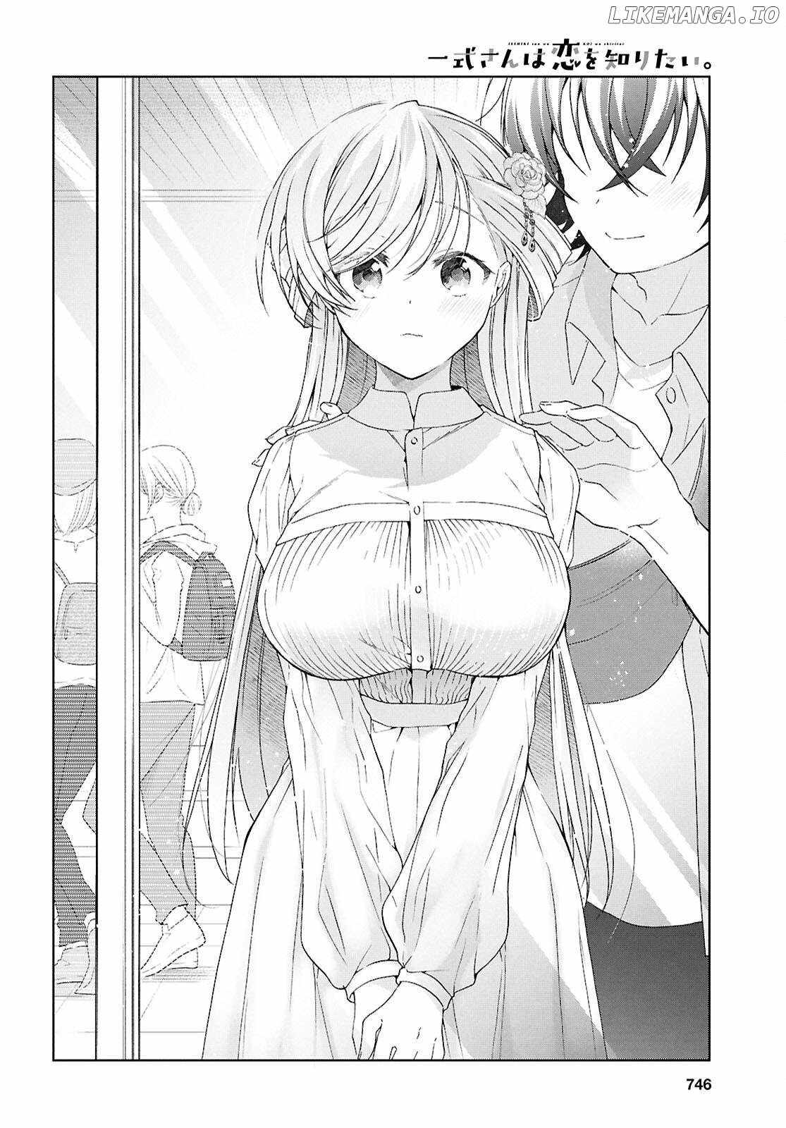 Isshiki-san wa Koi wo shiritai Chapter 42 page 26