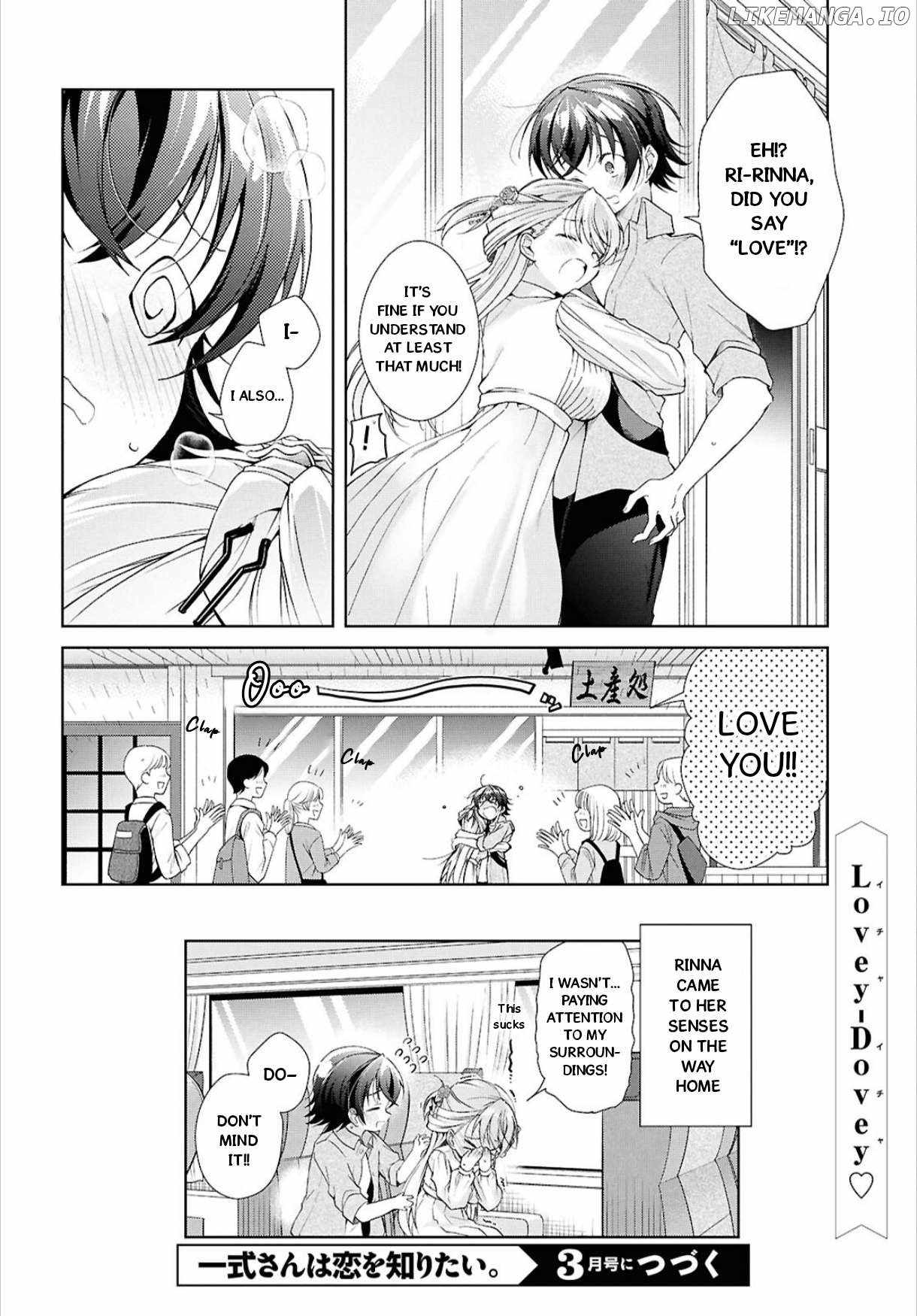 Isshiki-san wa Koi wo shiritai Chapter 42 page 31