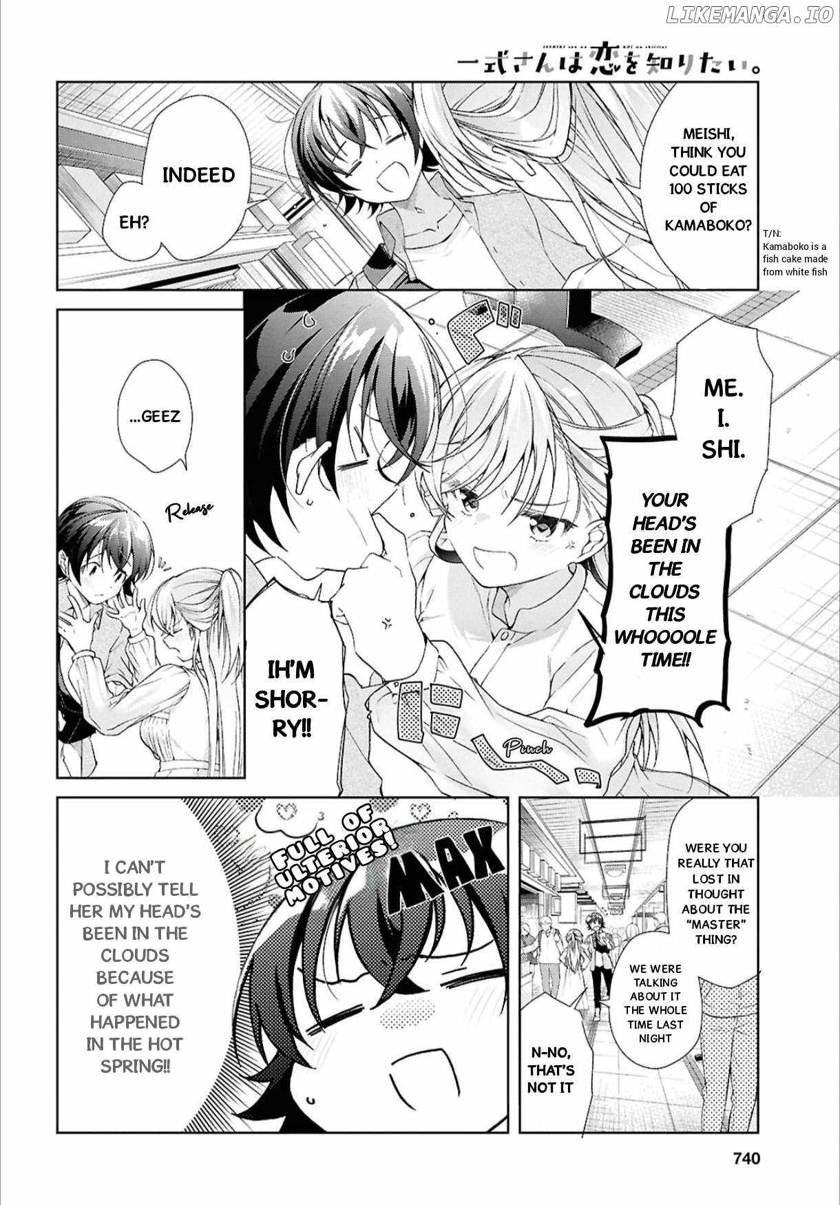 Isshiki-san wa Koi wo shiritai Chapter 42 page 20