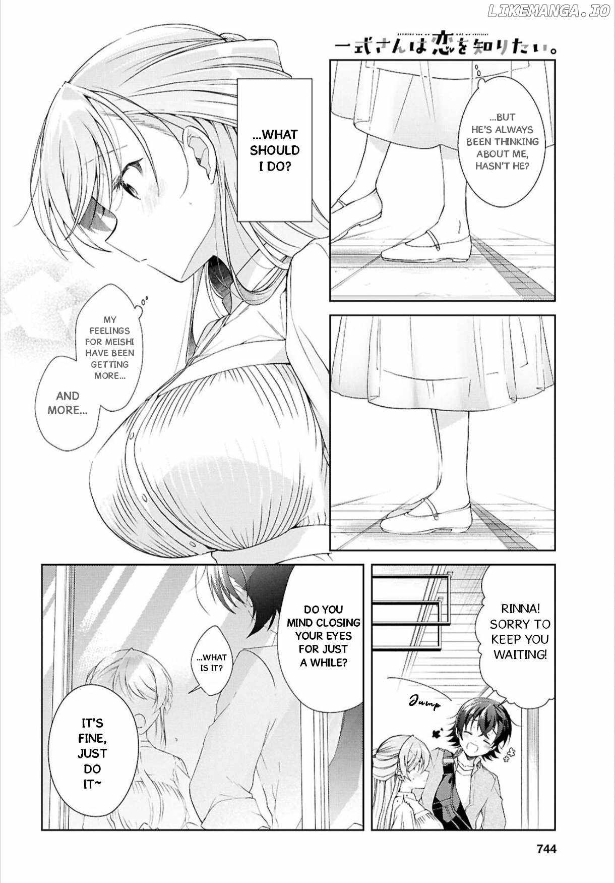 Isshiki-san wa Koi wo shiritai Chapter 42 page 24