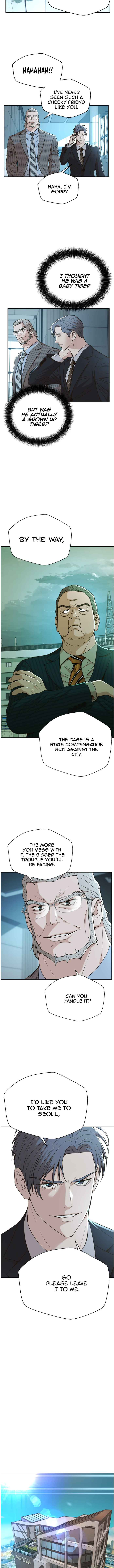 Judge Lee Han Young Chapter 47 page 7