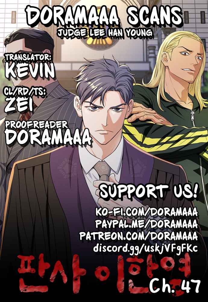 Judge Lee Han Young Chapter 47 page 23