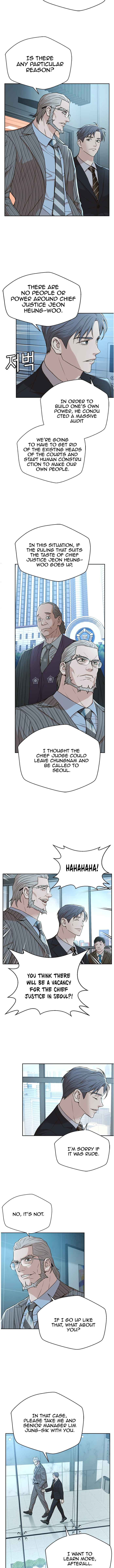 Judge Lee Han Young Chapter 47 page 6