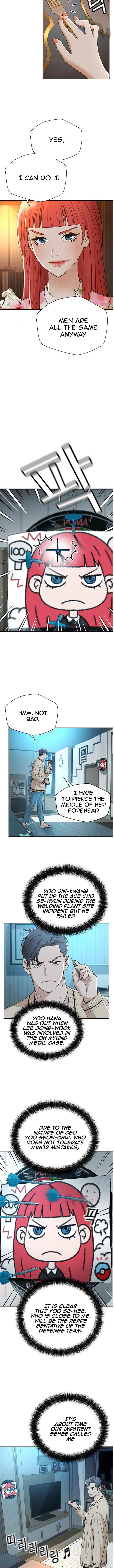 Judge Lee Han Young Chapter 47 page 10