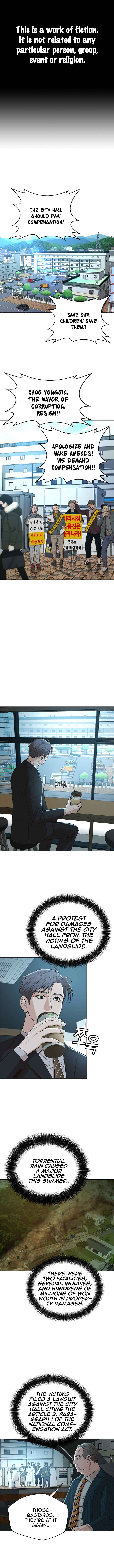 Judge Lee Han Young Chapter 47 page 2