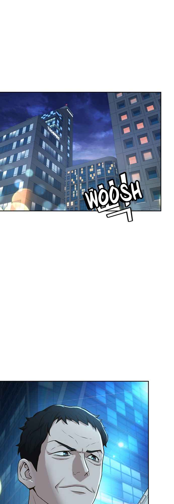 Judge Lee Han Young Chapter 47 page 20